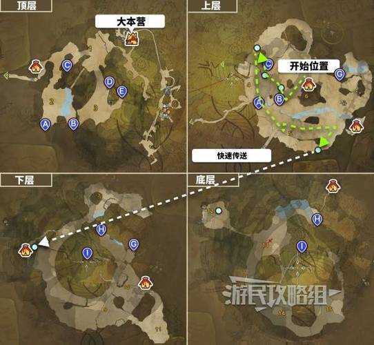 聚魔之地巨大骨冢在哪里截图