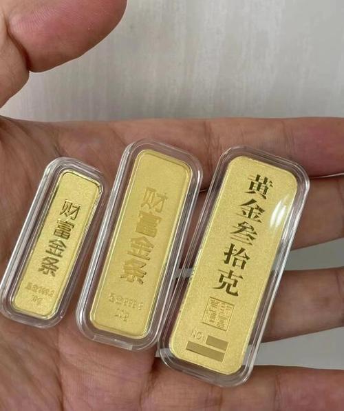 昆明哪里回收黄金价格最高