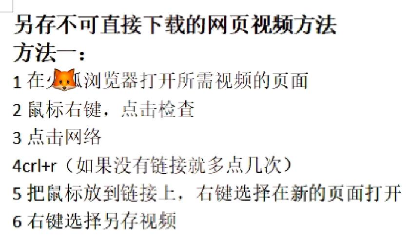 趣味生成器怎么下载教程