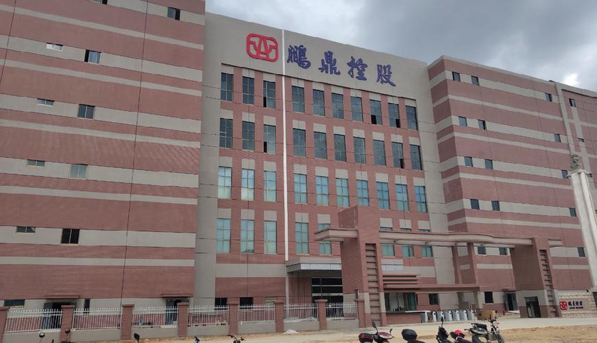 鹏鼎控股属于什么板块