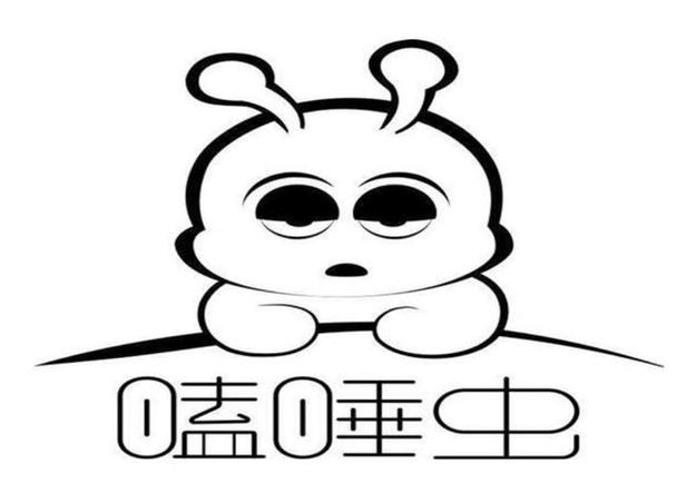 瞌睡虫王国200字图标