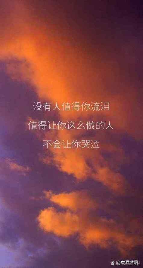 一个人突然一句话都不说了图标