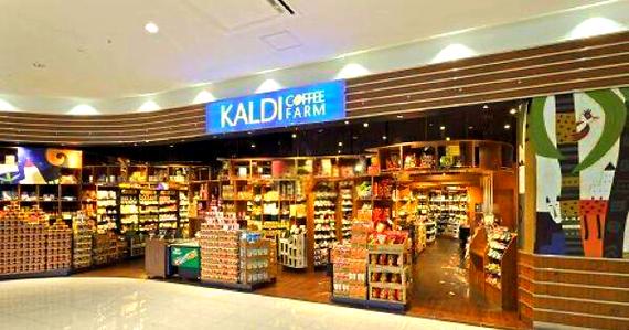 日本kaldi咖啡