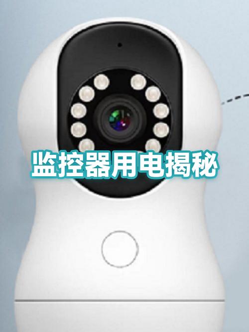 监控显示屏一直开着费电吗