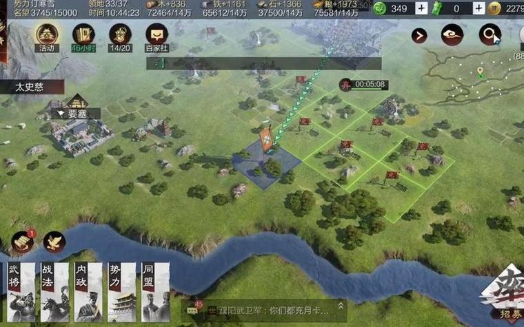 率土之滨攻略新手入门