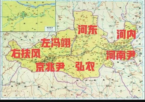 三国时期司隶地图