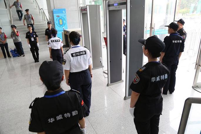 旅行箱外套保护罩图标