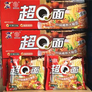 方便面批发一手货源