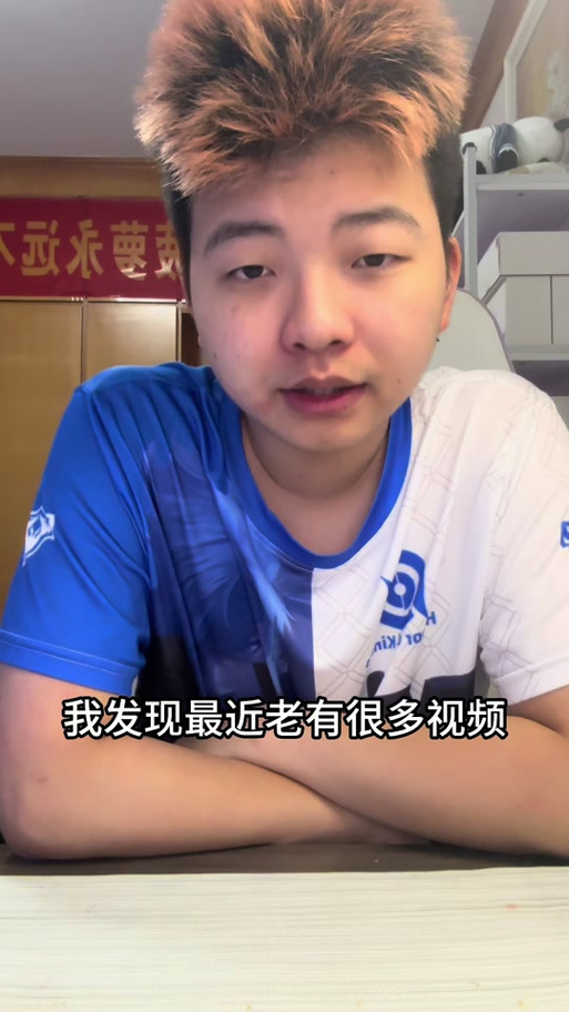 王者荣耀佳尤单挑赖神