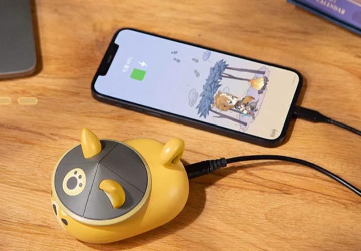 手机能充一夜的电吗截图