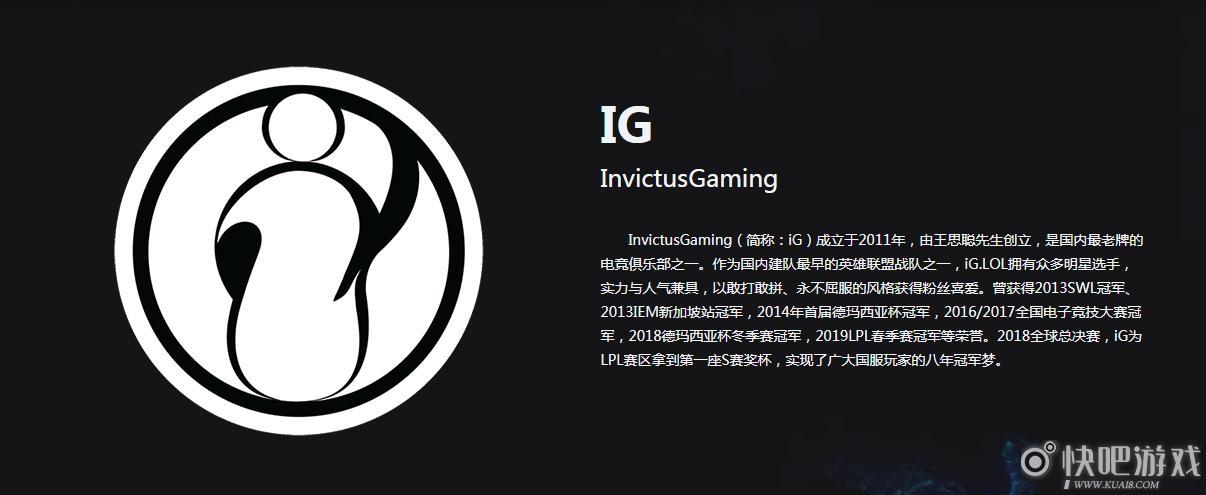 ig名字怎么取