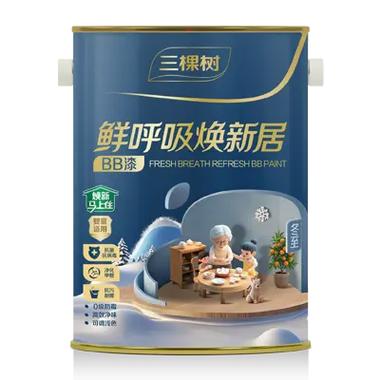 三棵树乳胶漆官网