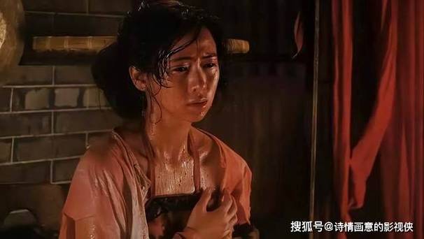 十大酷刑偷香窃玉完整版缩略图
