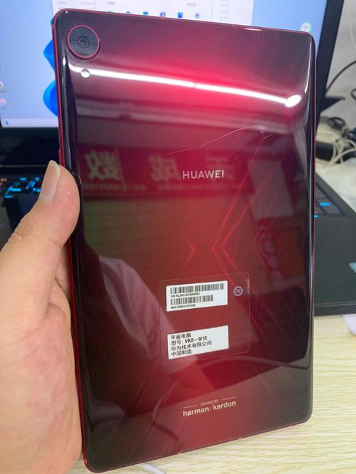 华为m6高能版屏幕供应商