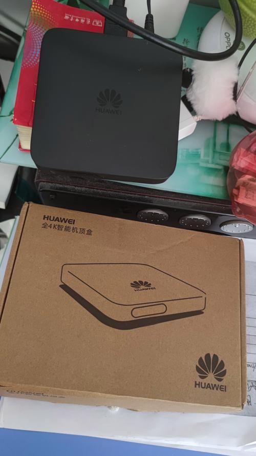 华为机顶盒打开是什么状态