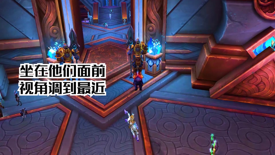 魔兽争霸解除视角锁定缩略图