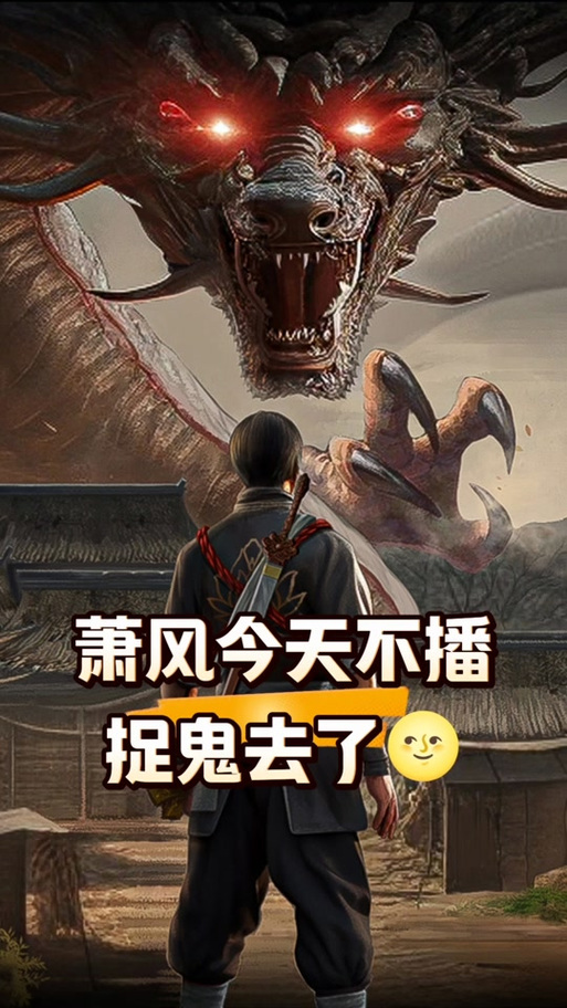 无尽噩梦5怨灵咒破解版下载安装破解版