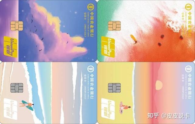 悦享卡怎么关闭自动续费图标