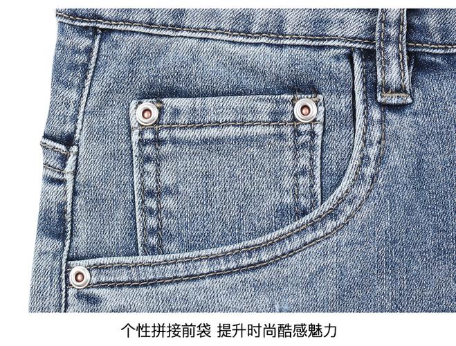 小魔怪牛仔裤