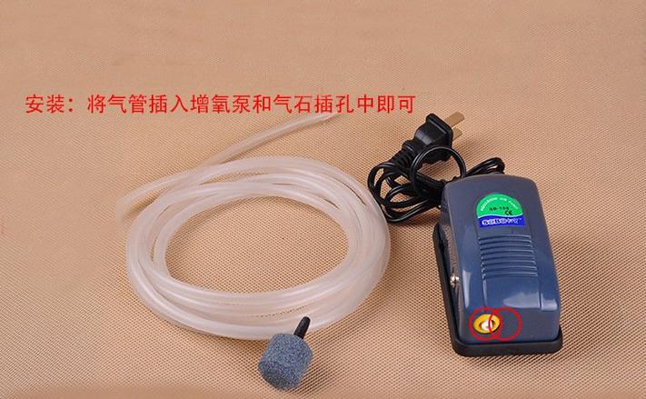 静音打氧泵哪个品牌好缩略图