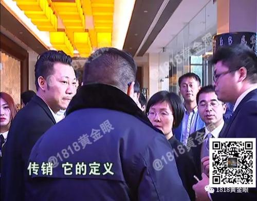 叮咚智还公司董事长缩略图