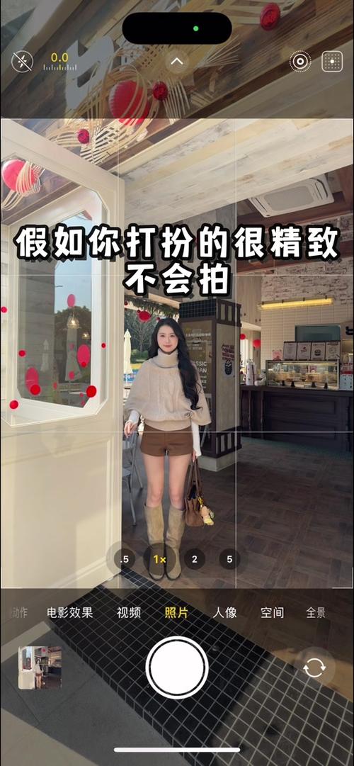 抖音拍照片的步骤截图