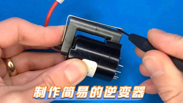 rsr0.65b最新自制器