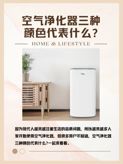 excel表格底色粉色去不掉截图