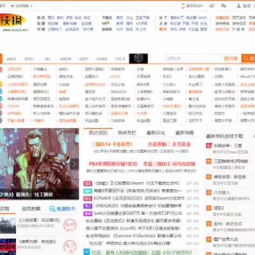 hypnoapp官方网站的下载链接