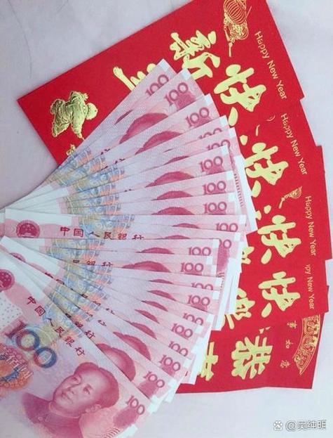 倒扣钱红包