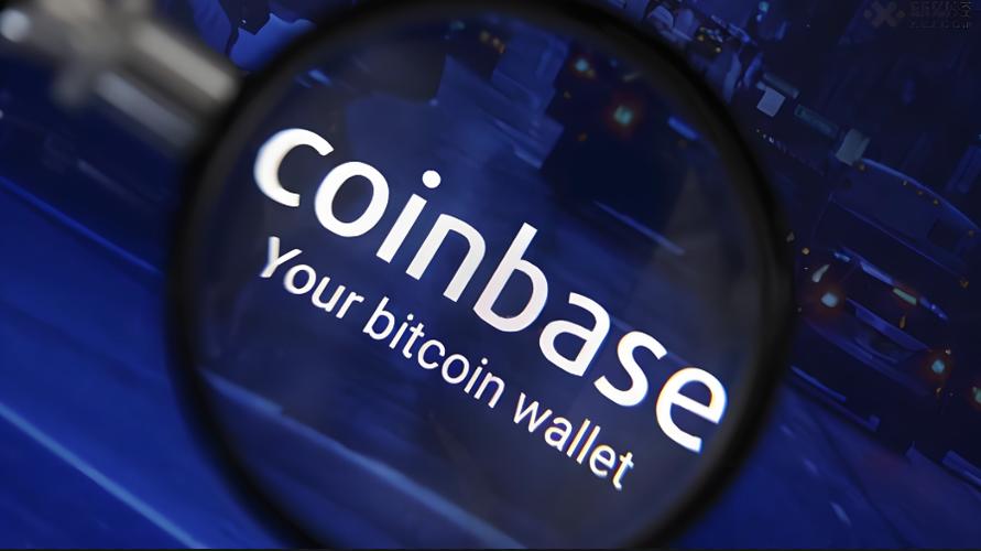 coinbase交易所网址
