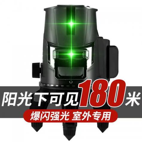 林三防闪工具的特点