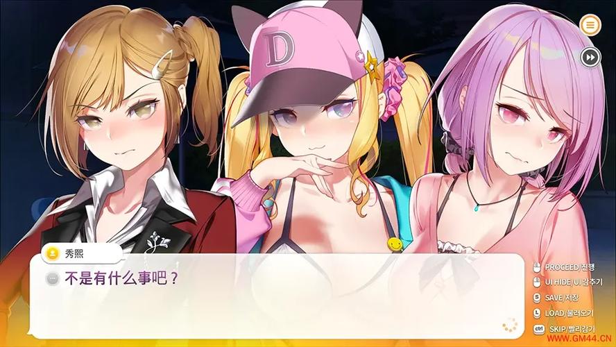 恋爱游戏推荐女生内存小不用登陆