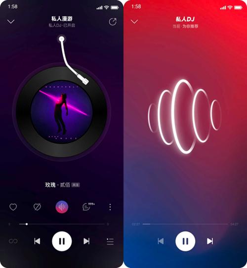 小米ai音箱怎么连网易云音乐