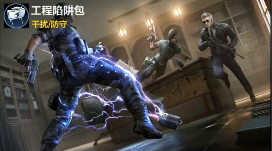cf手游战术攻防卡包bug视频截图