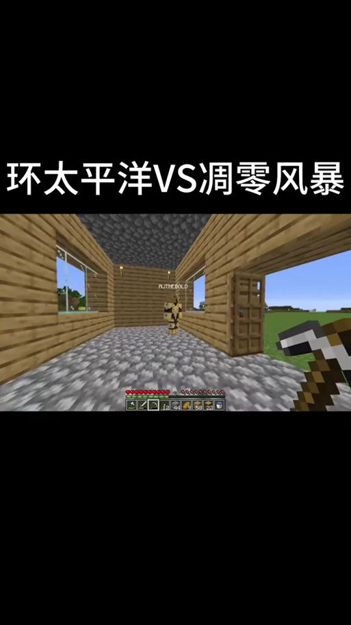 凋零的代码是什么