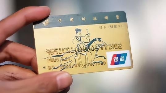 银行卡掉水里还有用吗