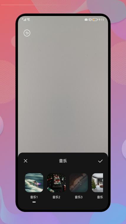 芊芊经典软件下载