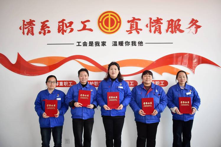 国企工会干事有发展吗