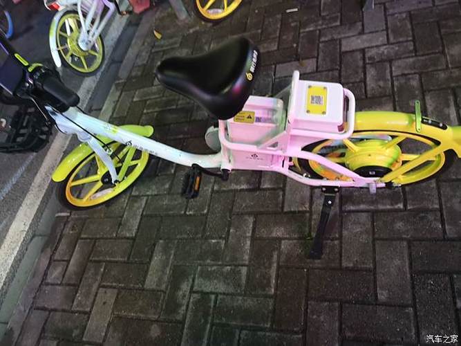 街兔2元可以骑多久截图