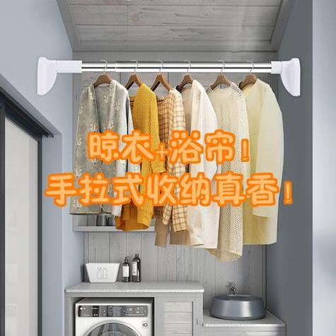 衣服拉链蹭脖子的妙招