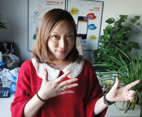 58同城免费征婚