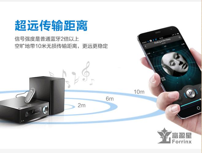 蓝牙发射器可以带多个设备吗