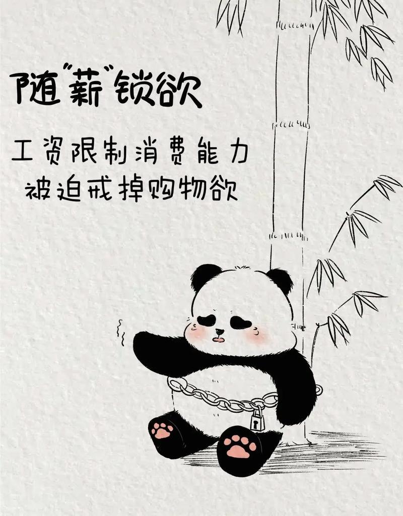 如何禁止别人下载空间照片
