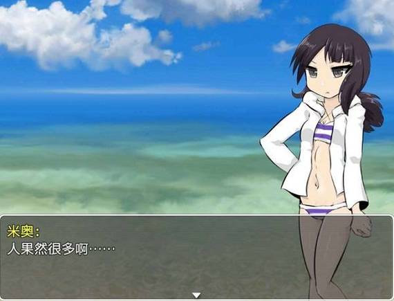 狐狸汉化组rpg游戏安卓大全图标