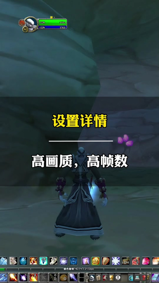 魔兽世界聊天增强条怎么移动