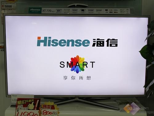 海信电视开机画面
