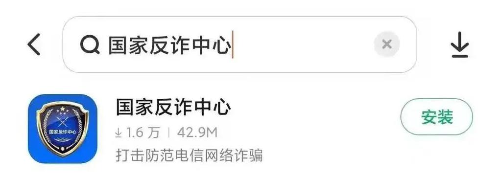 银行卡被第三方扣款能追回吗