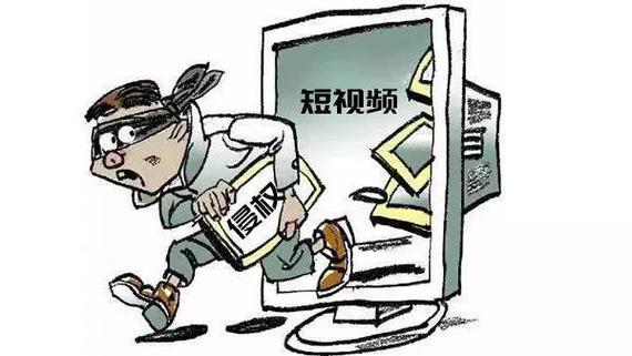 版权意识薄弱图标