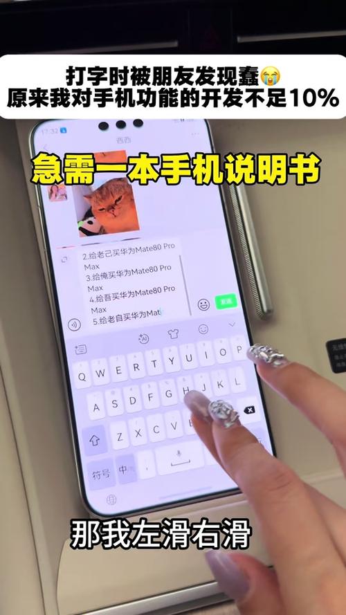 卓易通怎样关闭